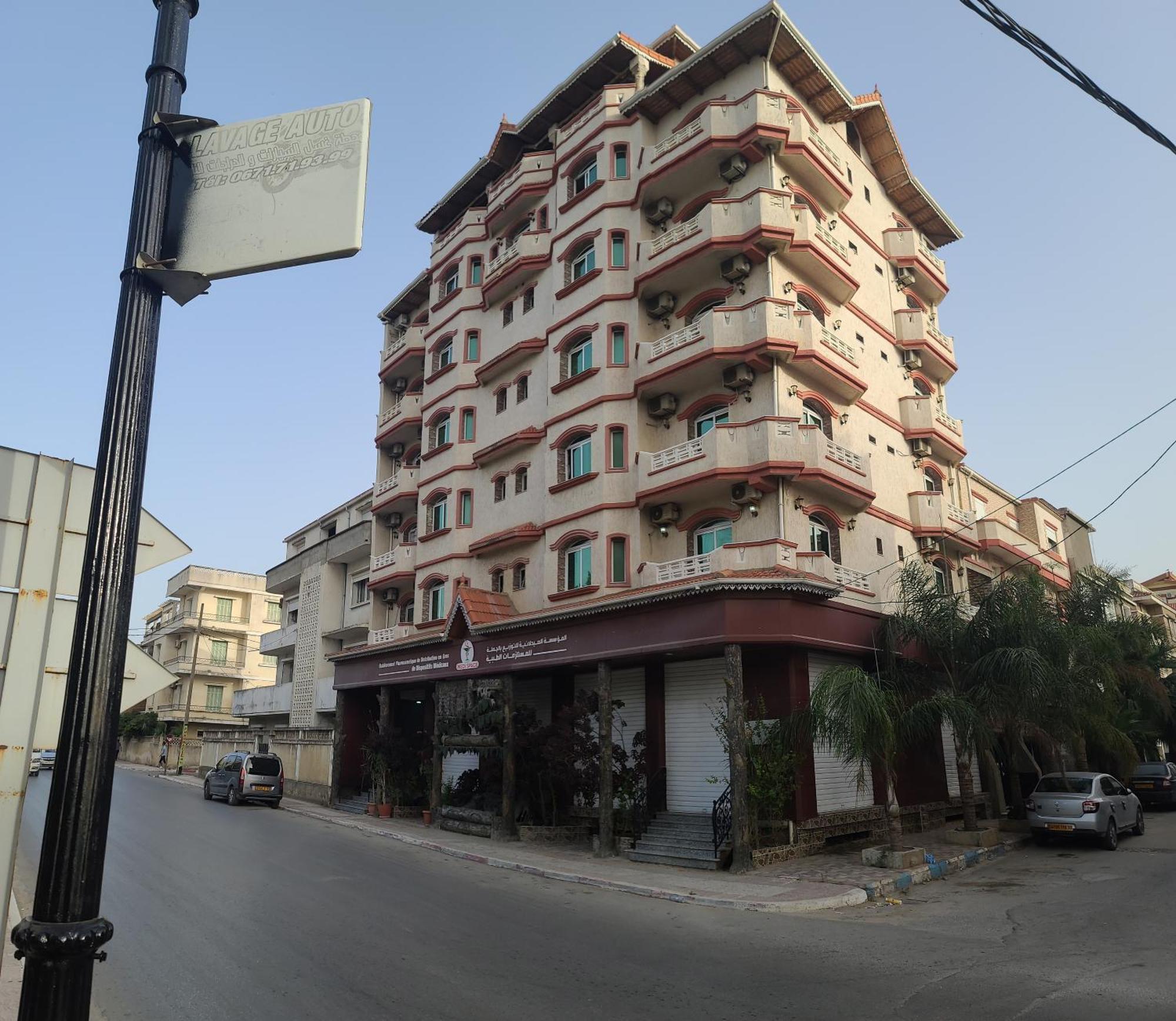 Jijel Koutama 외부 사진